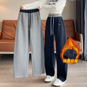 
Pure cotton gray wide-leg sweatpants for women 2026 spring and autumn new high-waist slim plus velvet straight banana scimitar sweatpants