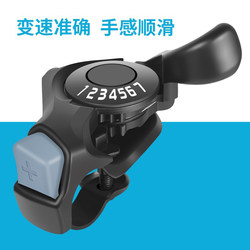 Mountain Bike Alloy Bottom Bracket Shifter 7/21 Speed Front and Rear Derailleur Speed Adjuster Bicycle Gear Accessories
