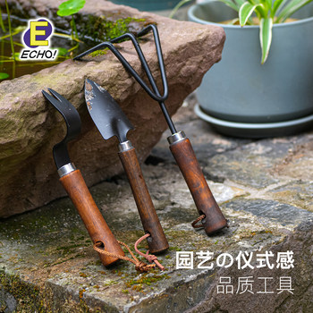 
Japanese wooden handle gardening potted succulent spatula flower planting tool