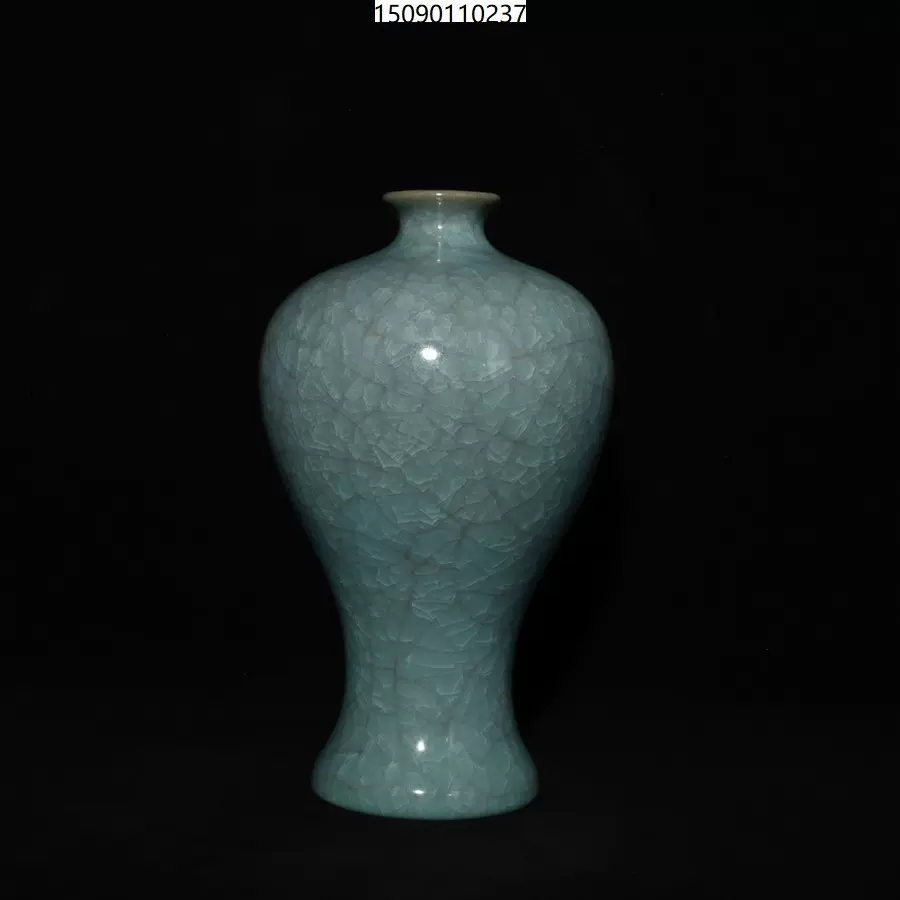 中国　染付　龍紋瓶　送料込み1130 中国 染付 龍紋瓶 送料込み1130