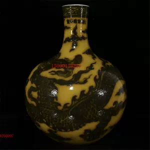 黄釉天球瓶- Top 100件黄釉天球瓶- 2024年4月更新- Taobao