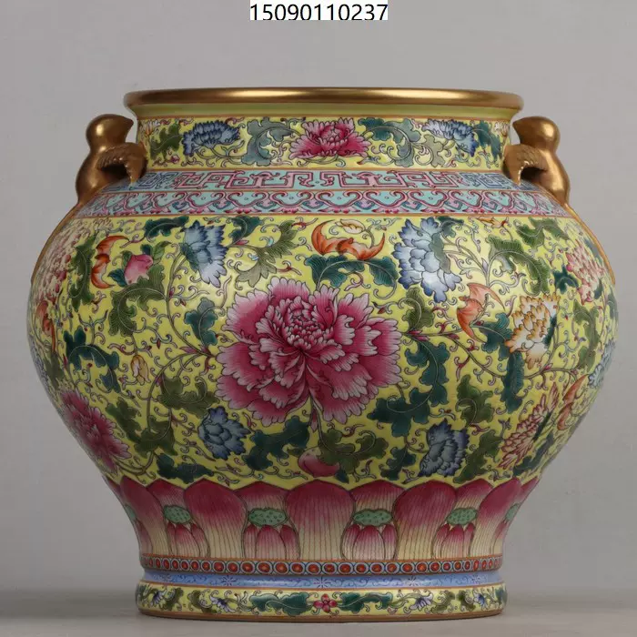 大清康熙红釉开片玉壶春瓶（37×21cm