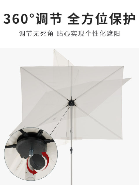Everite Balcony layout area parasol outdoor courtyard blocking sunlight outdoor camping rotating beach umbrella
