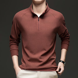 [Outlet Discount] Autumn and Winter Di+ Men's Half-Zip Sweatshirt 2025 New Model German Velvet Warm Long-Sleeve Fleece Jacket