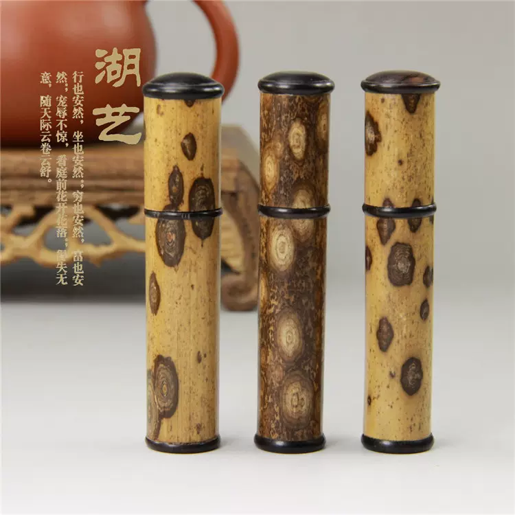 梅鹿竹黑檀木香筒適用線香湘妃竹復古香薰香爐設計