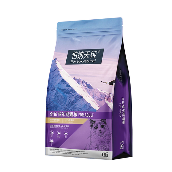 
Bernatine Pure Cat Food 1.5kg Grain-Free Adult Cat Food Nutrition 3*0.5kg Packed Universal British Shorthair Kitten Natural Main Food