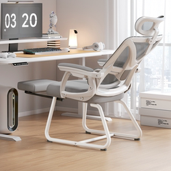 Ergonomic Office Chair, Reclining Nap Chair, Conference Room Chair, Office Chair for Long Periods of Sitting, Nap and Waist Protection Chair