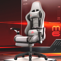 E-Sports Chair for Home Use, Comfortable for Long Periods of Sitting, Suitable for Playing Games, Dormitory, Male College Students, Ergonomic Chair, Reclining Computer Chair