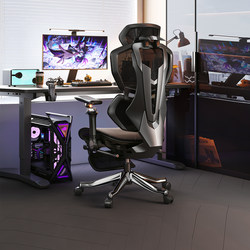Art Song Assassin 720 ° Robot Arm Ergonomic Gaming Chair for Long-Term Sitting, Comfortable, Breathable, Waist-Protecting Computer Chair