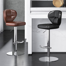 Bar Stool, Special for Bars, Swivel and Adjustable Height, High Chair for Home Use, High-End Adjustable Leather Bar Stool