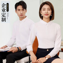High-End Long-Sleeved Polo Shirts for Men and Women, Cotton Printed Team Activity Cultural Shirts, Spring and Autumn Work Clothes, T-Shirts