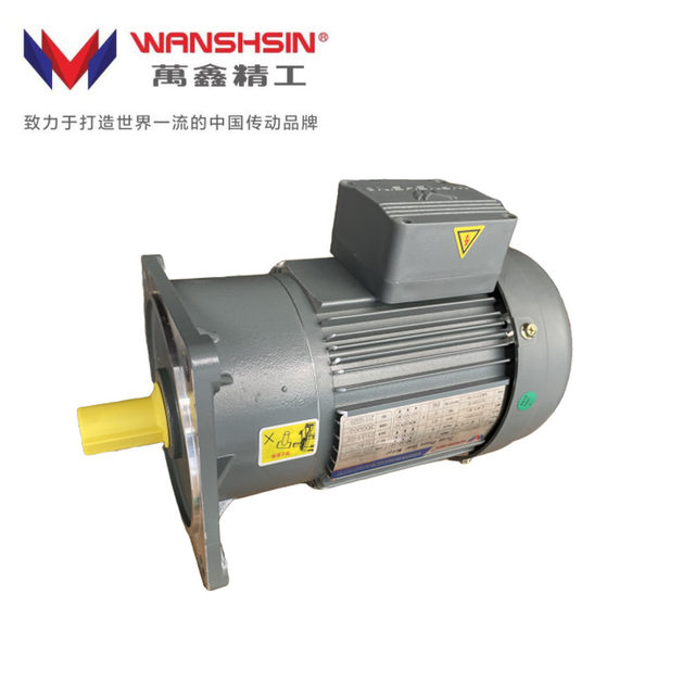 WANSHIN vertical GV28-750-10S gear reduction motor GV28-750-12.5S ...