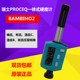 Swiss PROCEQ portable hardness tester BAMBINO 2 integrated hardness tester imported Leeb hardness tester