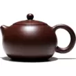 [Buyile Pot] Nồi đất sét tím Yixing Wu Ronghua Bộ ấm trà thủ công Bộ ấm trà thủ công màu đỏ son Xishi Pot 280cc bộ ấm trà đạo tử sa 