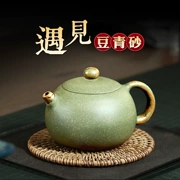 [Buyile Pot] Nồi đất sét tím Yixing handmade Wu Ronghua ấm trà đặt đậu xanh cát Xishi 290cc bo am tra tu sa