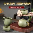 [Buyile Pot] Nồi đất sét tím Yixing handmade Wu Ronghua ấm trà đặt đậu xanh cát Xishi 290cc bo am tra tu sa 