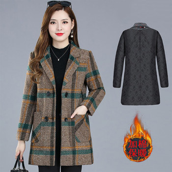 Other/other conventional pockets
