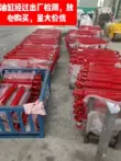 3 tấn 50 xi lanh đường kính xi lanh thủy lực hai chiều xi lanh kỹ thuật xi lanh thủy lực tác động kép nâng nhỏ có thể được tùy chỉnh Vam thủy lực