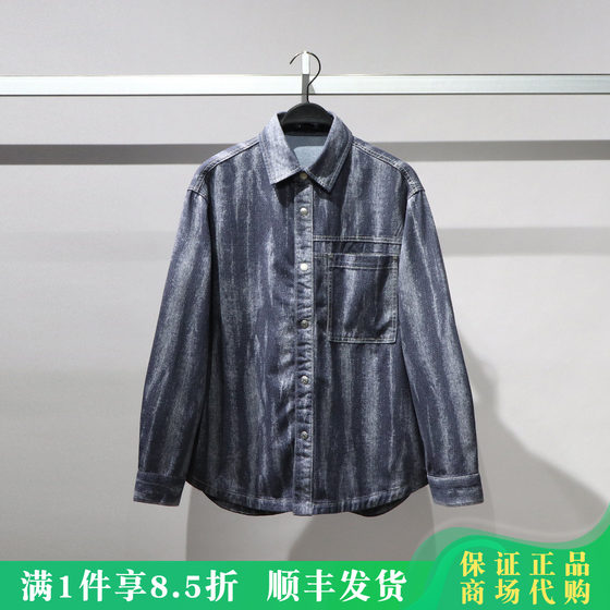 
PEACEBIRD Men's 2026 Spring New Domestic Purchasing Outerwear Shirt B1CHG1211/B1CHG121155