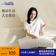 Doctor of Sleep Thailand Natural Latex Pillow Official Flagship Store Genuine Latex Pillow Neck Protection Pillow Helping Household Pillow Core