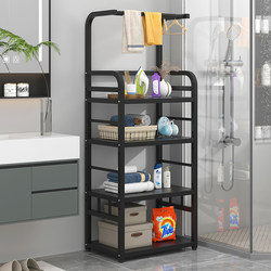 Bathroom Storage Rack, Floor-Standing, for Bathroom, Toilet, Washroom, Basin, Towel Storage, Multi-Layer Metal, No Drilling Required