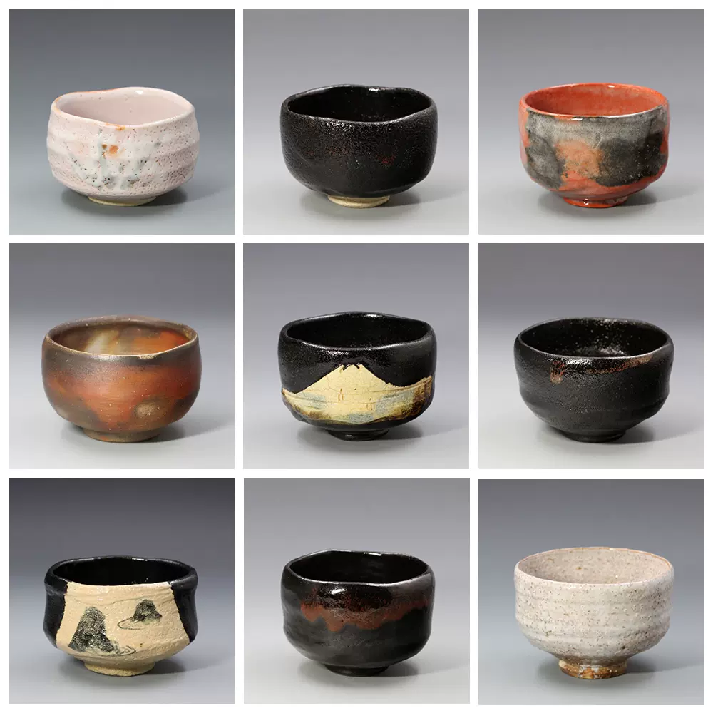 十四代 永楽 善五郎 妙全 酒器 10客 共箱 十四