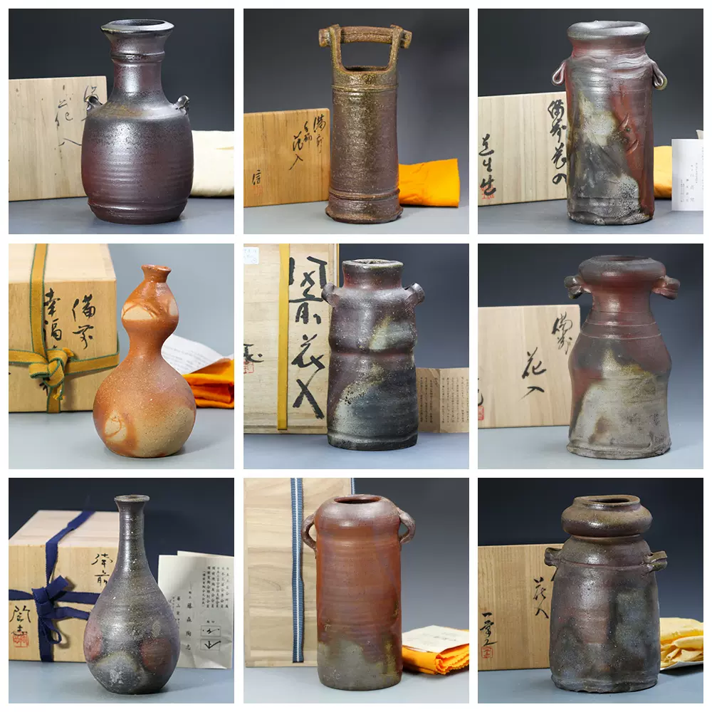 佐藤和彦　花器 现当代陶艺家佐藤和彦作竖条纹镶嵌红棕色化妆土日式侘寂德利花瓶