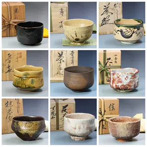 日本志野抹茶碗- Top 100件日本志野抹茶碗- 2024年6月更新- Taobao