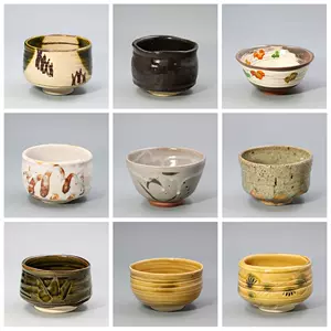 茶碗　茶盌　抹茶碗　茶道具　matchabowl 茶碗茶盌matchabowl