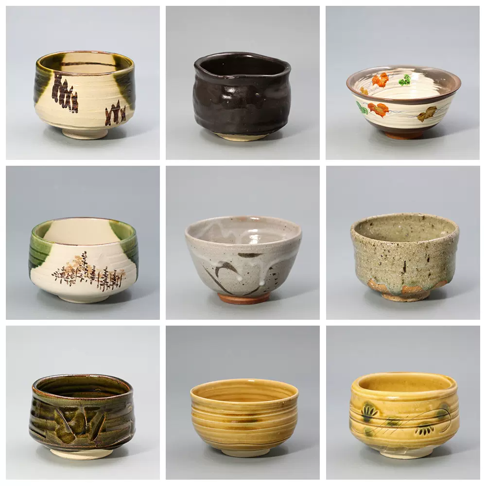 九代大樋長左衛門 鯛 香合 【公式通販】