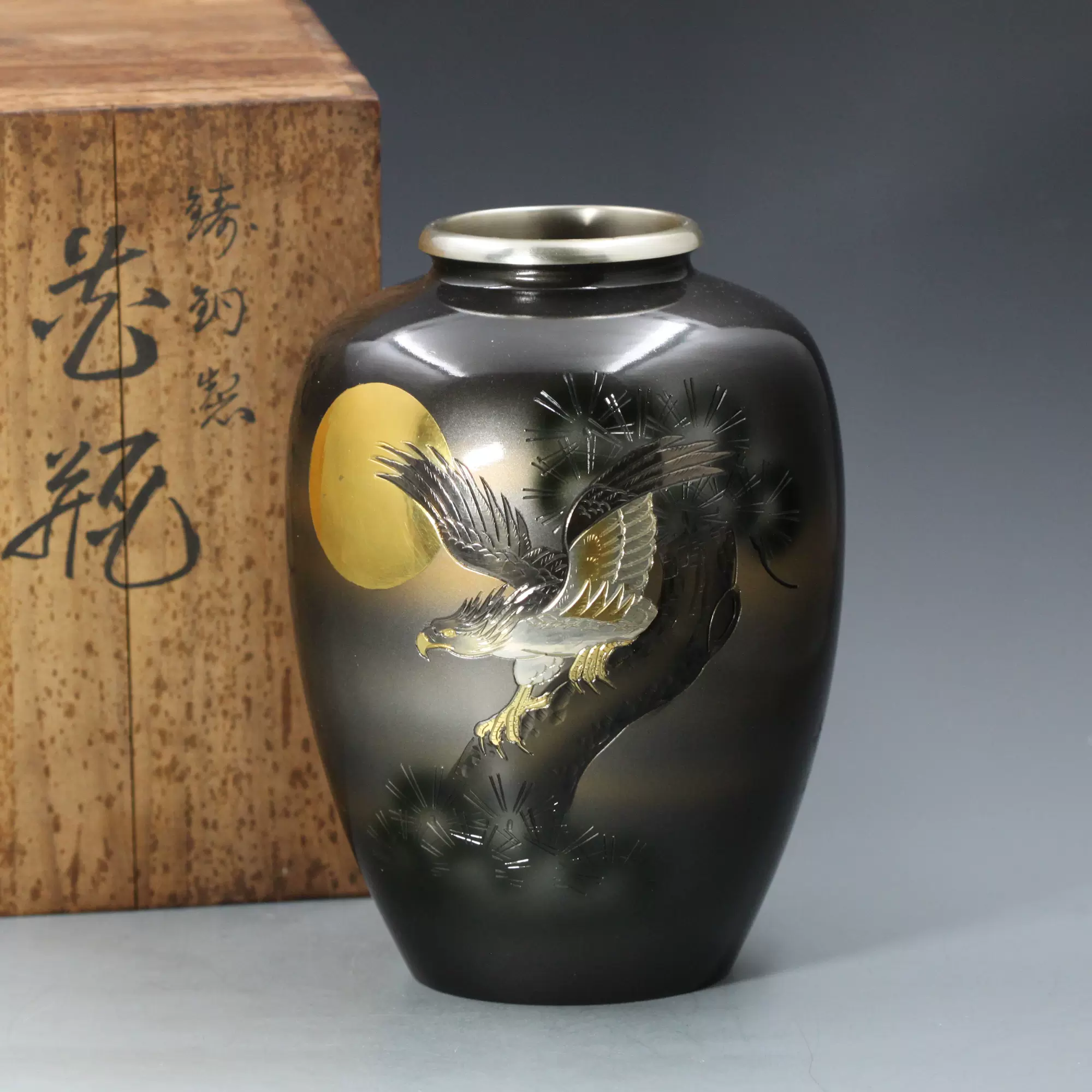 人気アイテム 【値下げ】真峰 青銅花瓶 高さ31cm - 工芸品