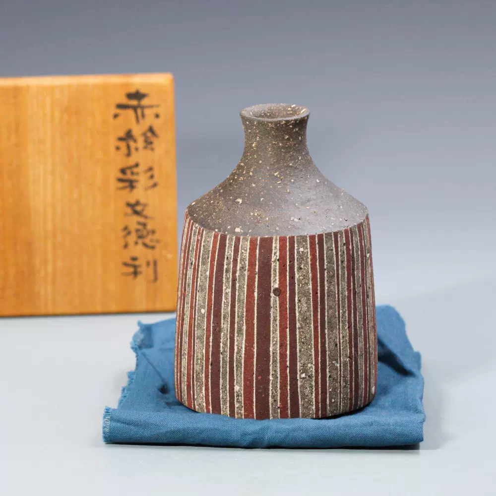 佐藤和彦　花器 佐藤和彦作 灰陶円文片口 佐藤和彦