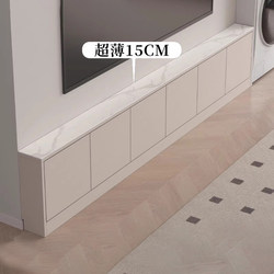Solid Wood Ultra-Thin Tv Cabinet 25cm for Home Living Room Integrated Wall-Mounted Storage Cabinet Small Apartment Tv Cabinet Extremely Narrow Model