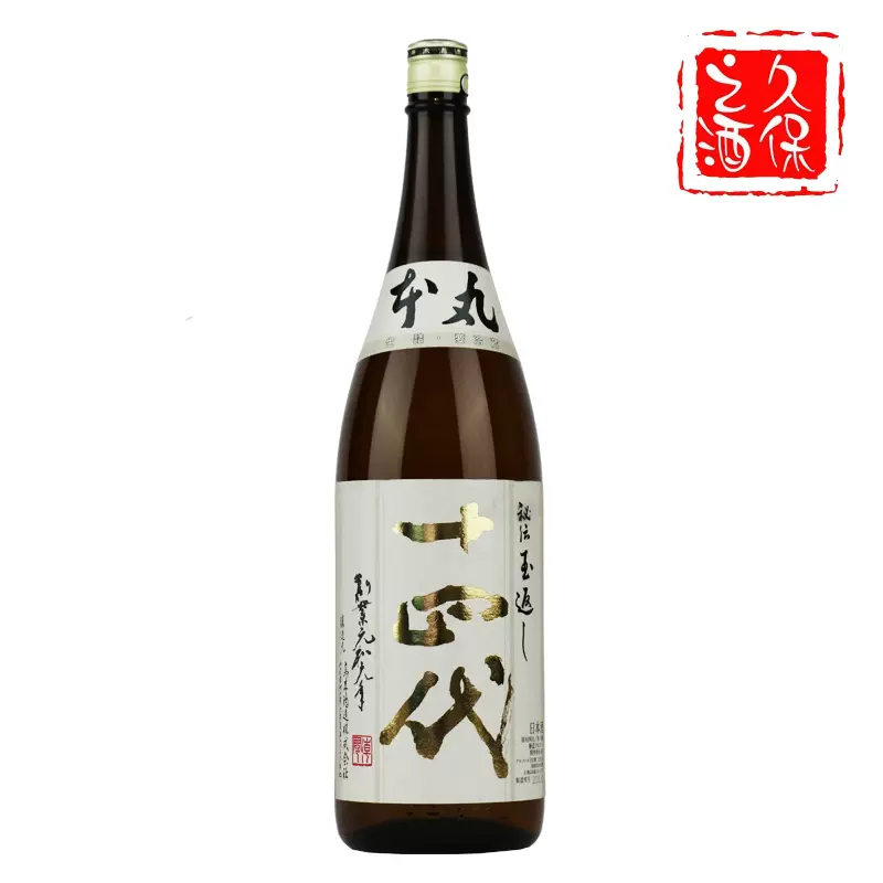 日本清酒十四代本丸1.8L高檔日本清酒原裝進口日本酒洋酒-Taobao