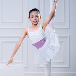 New Summer Children's Ballet Dance Leotard with Suspenders, Gymnastics Suit, Children's Practice Dance Skirt, Mesh Skirt Set