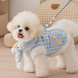 Dog Clothes 2025 New Winter Clothing Bichon Teddy Schnauzer Vest Small Size Dogs Hippie Dog Pet Cotton Clothes