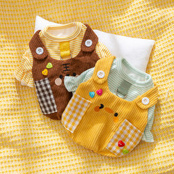 Hippie Dog Puppy Clothes Pet Autumn and Winter Sweatshirt Teddy Bichon Schnauzer Small Dog Cat Dog Clothes