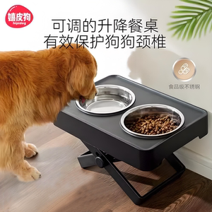 
Dog bowl, dog bowl, dog rice bowl, water bowl, double bowl, pet bowl, neck guard, anti-knock over bowl rack, stainless steel medium and large dog