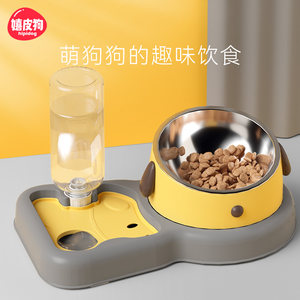 
Dog bowl, cat bowl, double bowl, automatic drinking water protection, cervical vertebrae food bowl, anti-tipping dog slow food bowl, dog bowl and water bowl all in one
