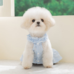 Hippie Dog Puppy Clothes 2026 New Spring Outfit Teddy Bichon Small Dog Pet Thin Summer Dress