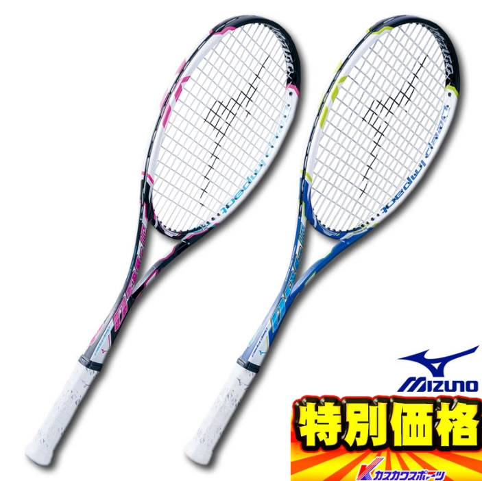 209]ミズノ DI-T100 テニスラケット 209]ミズノ DI-T100 テニスラケット