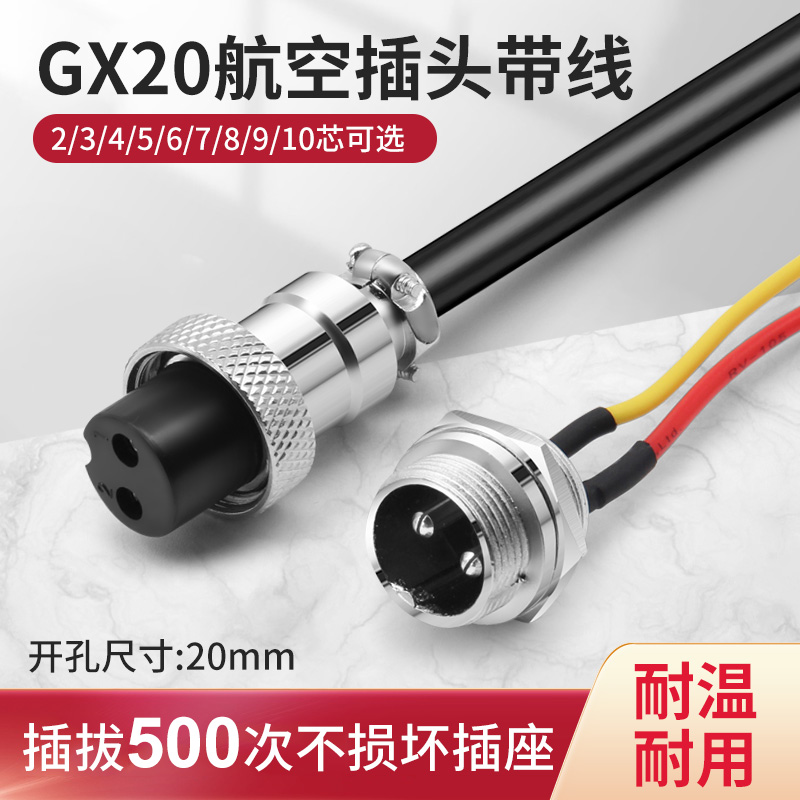  GX20 װ ÷     -  Ŀ   2 3 4 5 6 7 ھ-