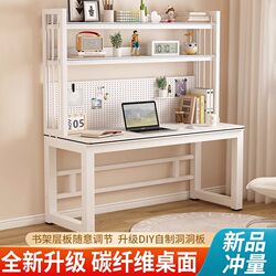 Desk and Bookshelf Integrated Desktop Office Computer Desk with Perforated Board for Students, Home Writing and Study Desk, Bedroom Gaming Desk