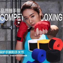 Boxing Bandages, Pure Cotton Sports Bandages, Muay Thai Hand Wraps, Sanda Protective Gear, Hand Wraps, Fighting Hand Wraps
