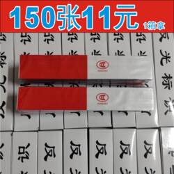 Pay Attention to the Distance between Vehicles, Adhesive Warning Signs on the Body of the Vehicle, Reflective Stickers for Trucks and Trailers, Luminous Nighttime Reflective Stickers, Annual Inspection