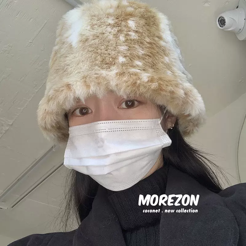 MOREZON【AWESOME NEEDS FUR LAMPSHADE HAT】INS仿皮草灯罩帽子-Taobao