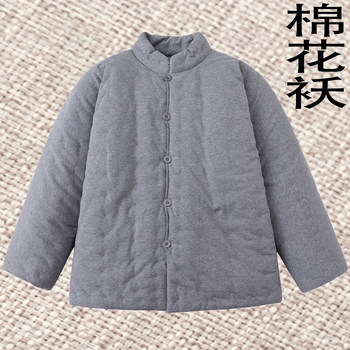 Stand collar pure handmade cotton clothes for women