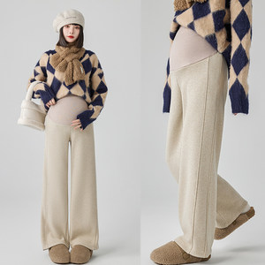 Pregnant women's pants in autumn and winter cashmere casual pants wearing straight-leg pants on the belly and wide-leg pants in spring and autumn small leggings
