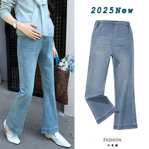 
Maternity jeans, summer, spring and autumn, wear drawstring side belly support pants, thin, slightly flared casual pants, women's summer leggings