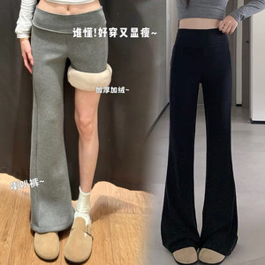 
Maternity pants for summer, spring and autumn, belly-supporting slightly flared pants for outer wear, winter fleece pants, leggings, thickened trousers